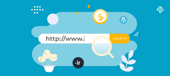 مزایای ثبت دامنه ir برای کسب و کارهای ایرانی